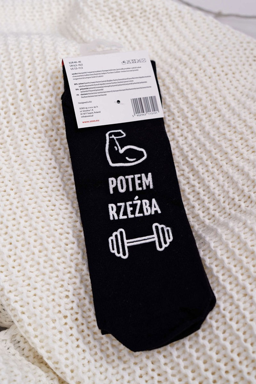 Чоловічі шкарпетки SOXO First Mass Then Sculpture