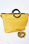 Сумка Shopper NOBO K3520 Yellow