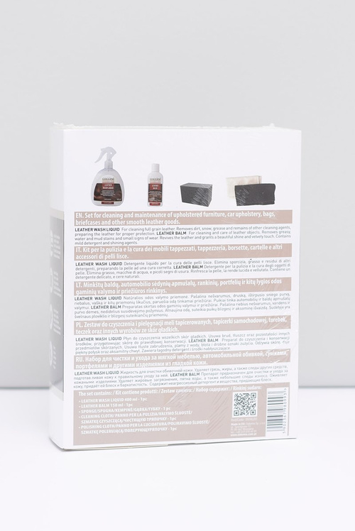 Набір для чищення та догляду за шкірою Coccine