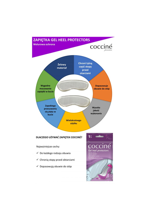 Гелеві протектори для каблуків Coccine