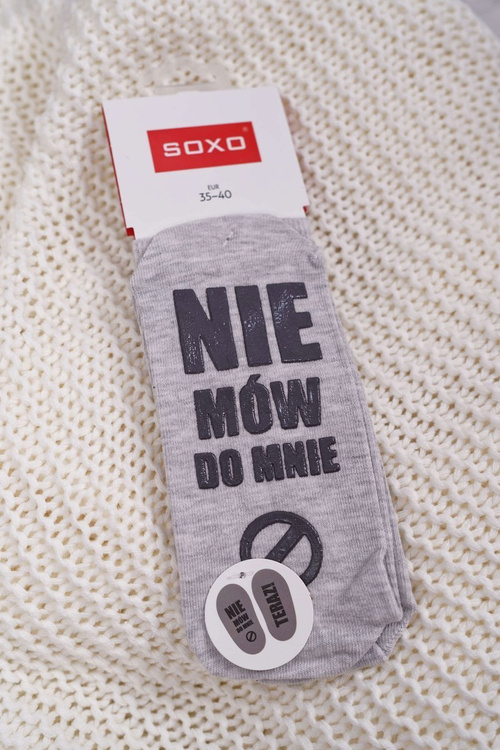 Жіночі шкарпетки SOXO Don't Talk To Me Now