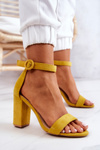Замшеві босоніжки на штанзі жовтого кольору 