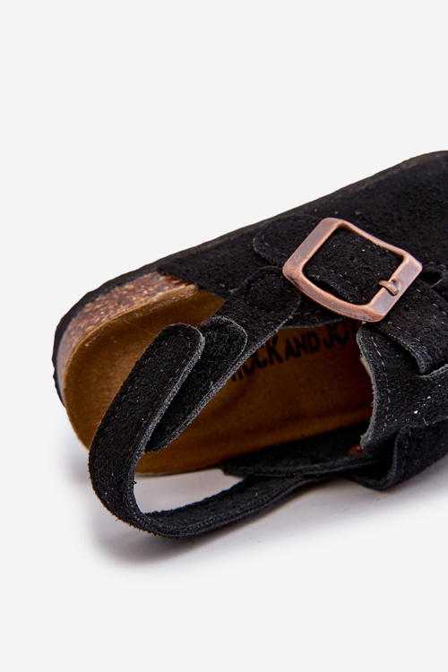 невизначений