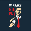 Шкарпетки чоловічі SOXO PRL "Я не п'ю на роботі"