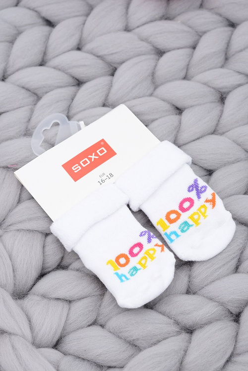 Білі шкарпетки Soxo Infant 100% Happy