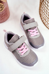 Дитяче спортивне взуття на липучці сірого кольору Mirabell