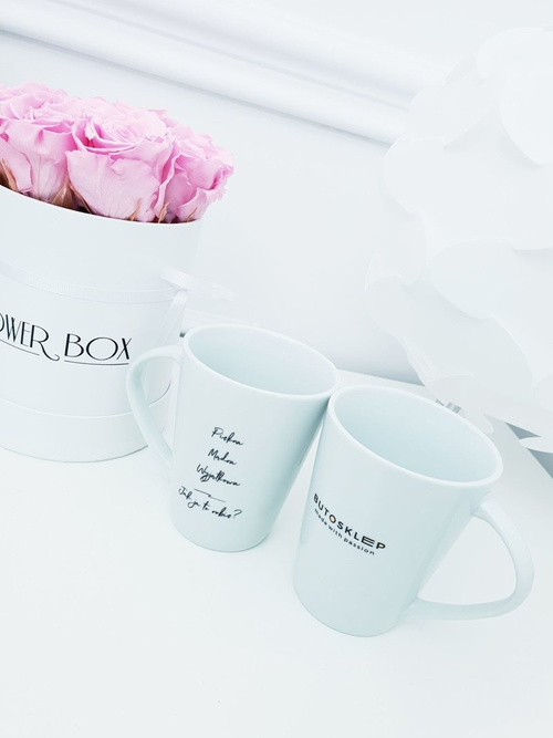 Кружка керамічна 250мл Красива, розумна...