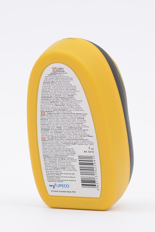 Губка для взуття SALTON Instant Shine Shoe Sponge з маслом норки Чорна