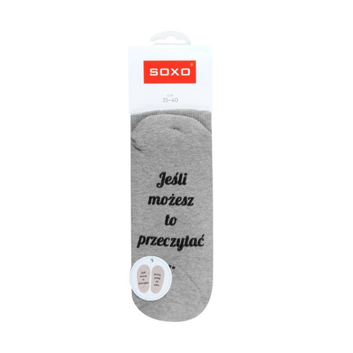 Жіночі шкарпетки SOXO «Якщо ви можете це прочитати, будь ласка, передайте мені вина».