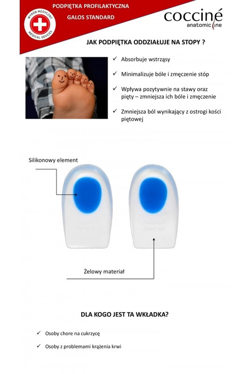 Гелеві устілки для шпор COCCINE GALOS