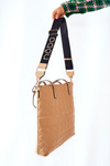 Сумочка Shopper NOBO L0820 Beige