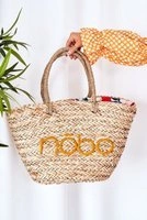 Відтінки жовтого і золотого || Бежевий