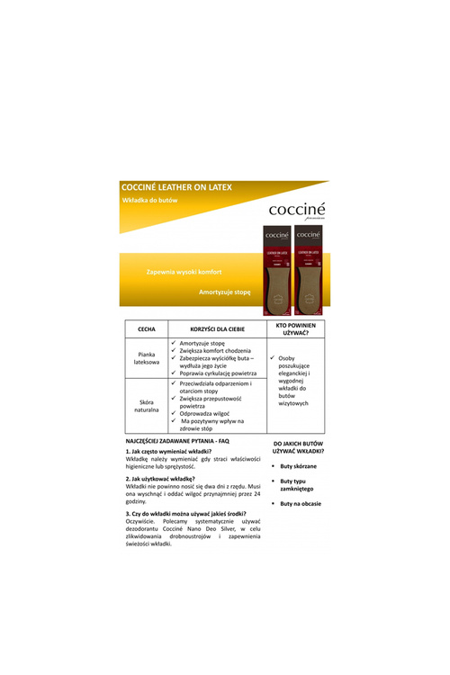 Шкіра Coccine на устілках з латексної піни