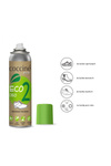 Екологічний дезодорант для взуття Eco Deo COCCINE
